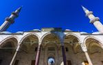 巴耶濟德二世清真寺