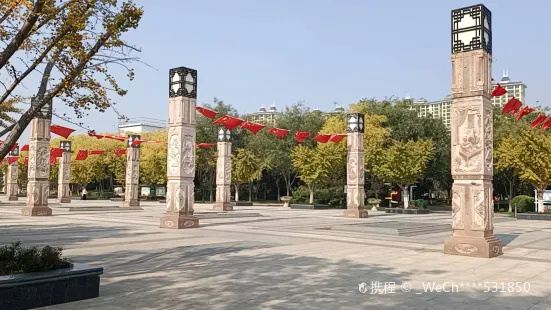 辛集市潤沢湖公園（東門）