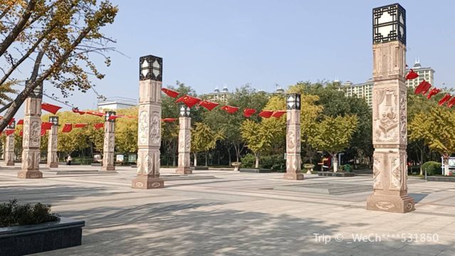 Xinji Runzehu Park (East Gate)