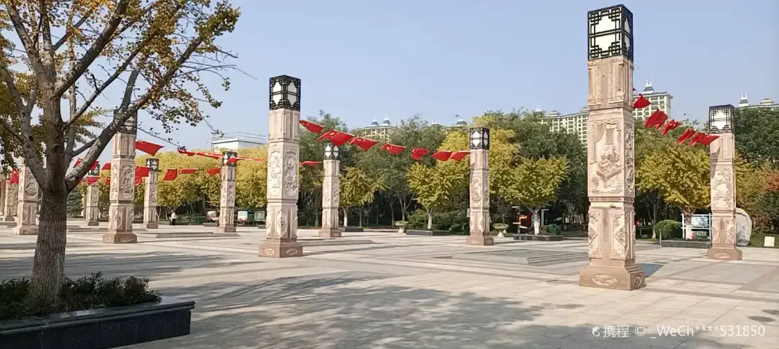 Hotel in zona Xinji Runzehu Park （East Gate）