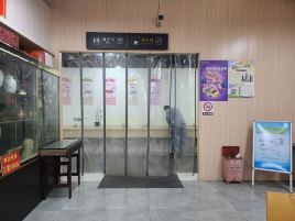 石牌服务区-便利店