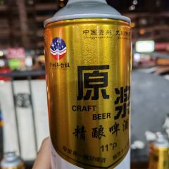 曾娭毑酒楼 User Photo