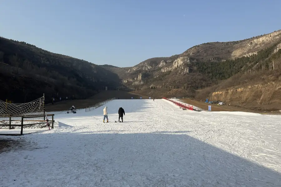 Jinan Shijiyuan Ski Field