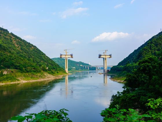 Guanyin Canyon