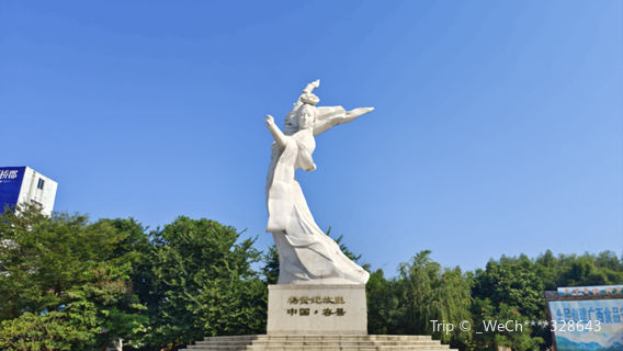 Statue of Concubine Yang in Rong County