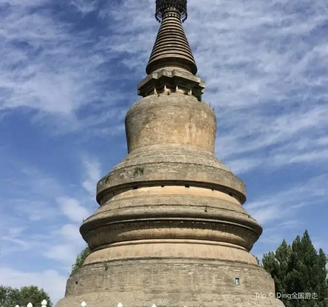 Ashoka Tower