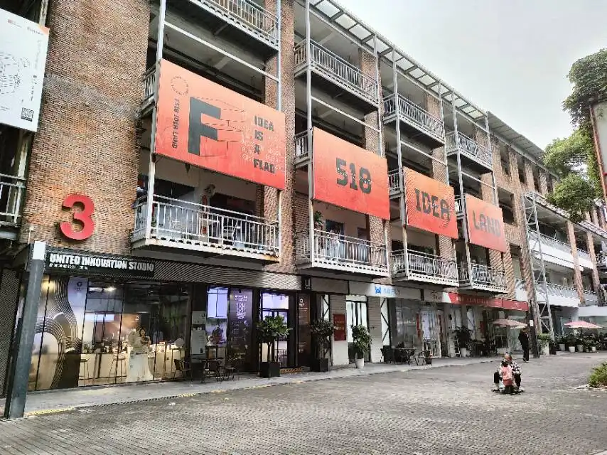 鄰近f518創展中心的酒店