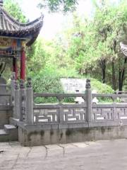 The Tomb of Di Renjie