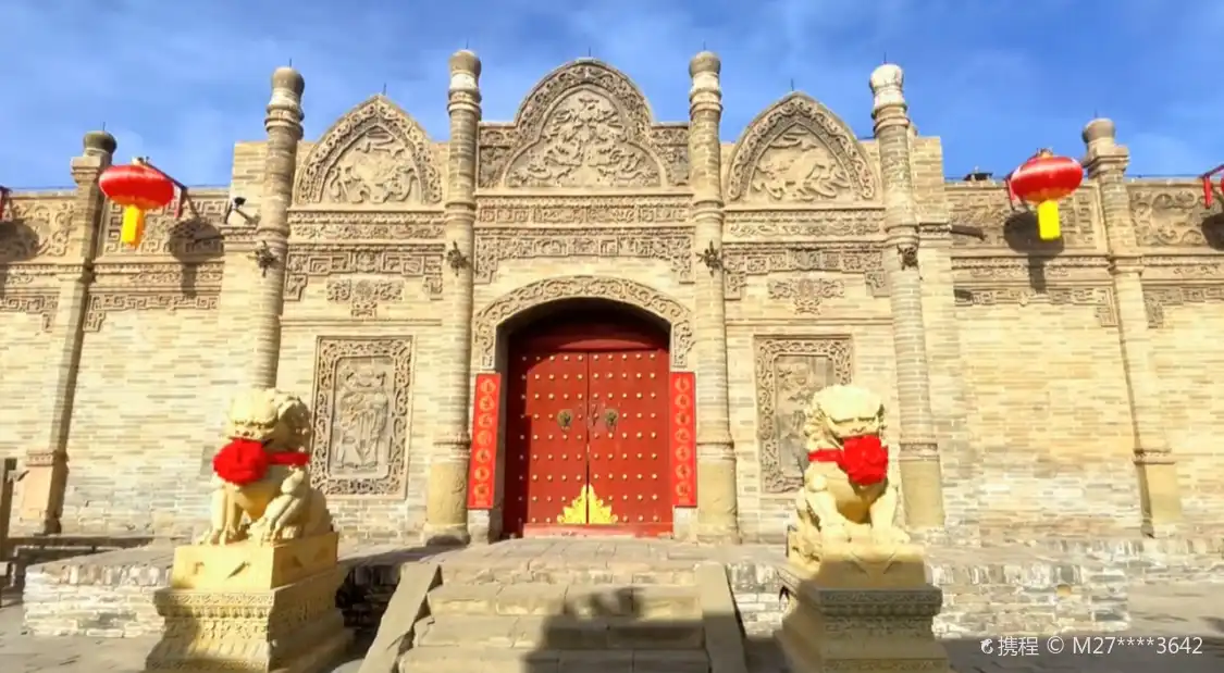 Hotels near Ejin Horo Banner Prince's Mansion