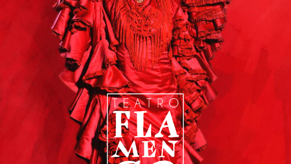 Teatro Flamenco Sevilla