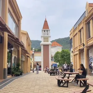 愉景北商場