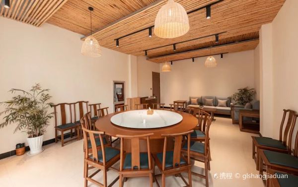 浪漫花涧民宿(灵山店)·餐厅