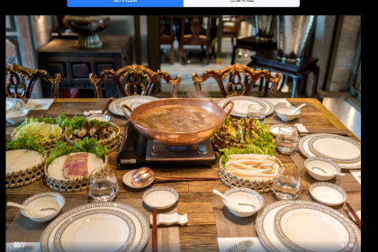 丽江吾莫青庐雪山博物馆酒店·餐厅