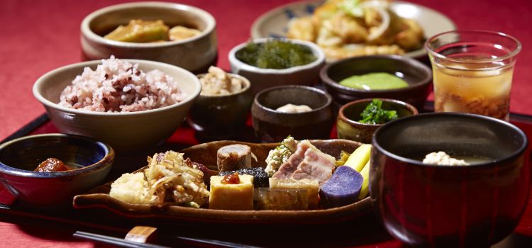 Unkai Japanese Cuisine