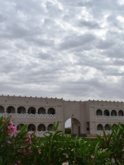 Al-Mushaqqar Park