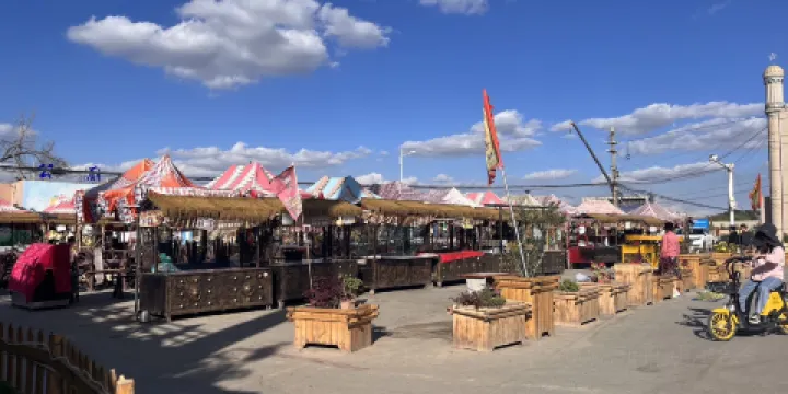 庫車老城國際大巴扎