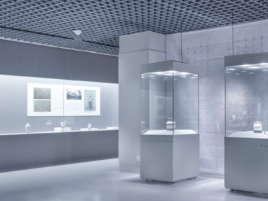 普实太行名品展