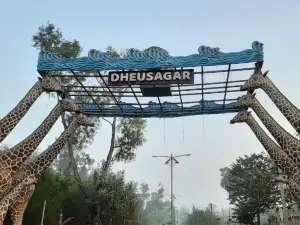 DHEU SAGAR