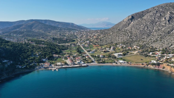Salamis Island