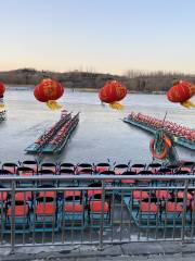 奧林匹克森林公園小童冰雪樂園