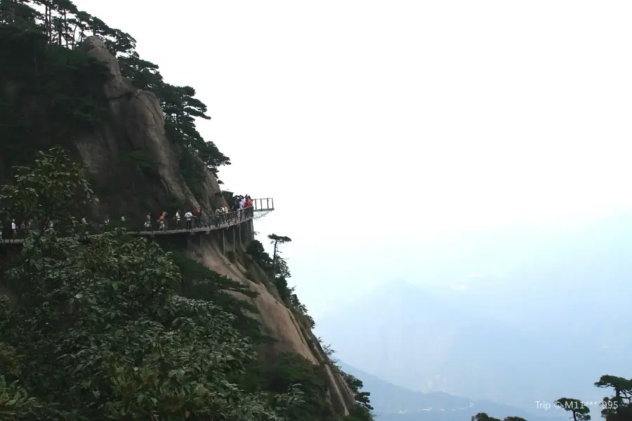 Sandongkou Scenic Area