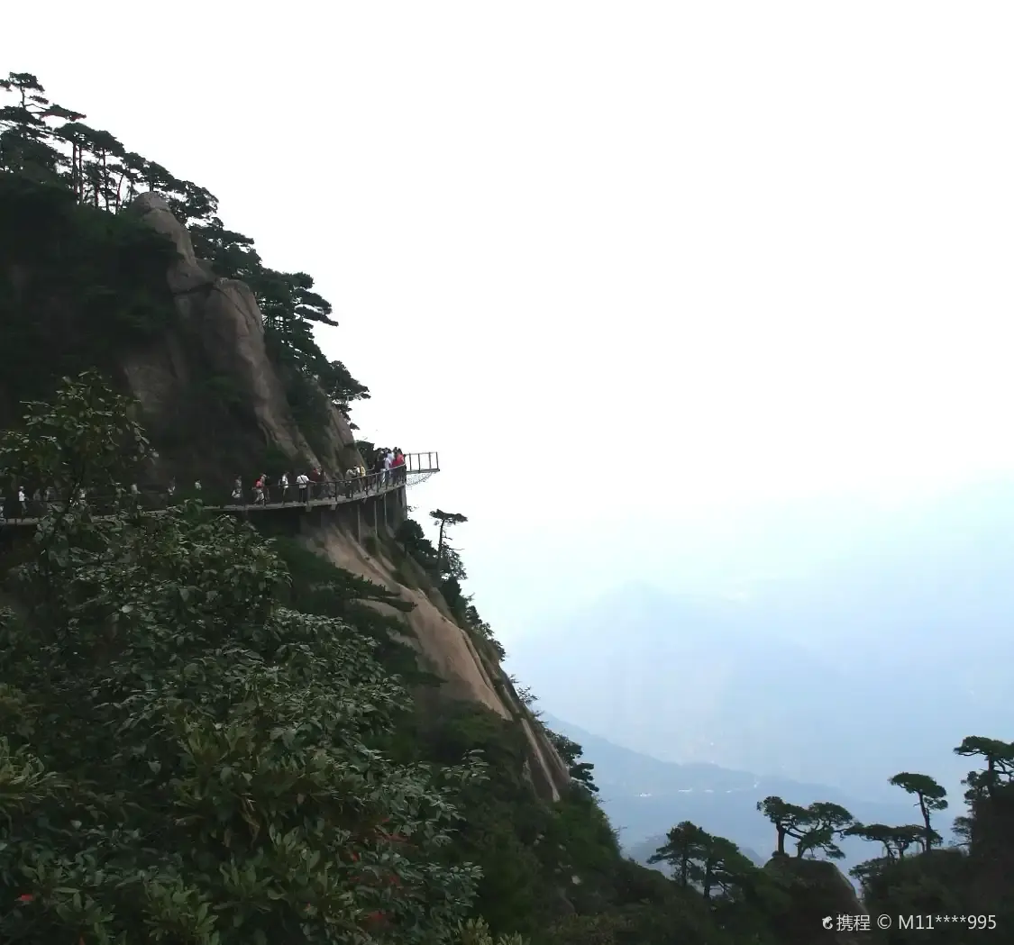 Hotels near Sandongkou Scenic Area