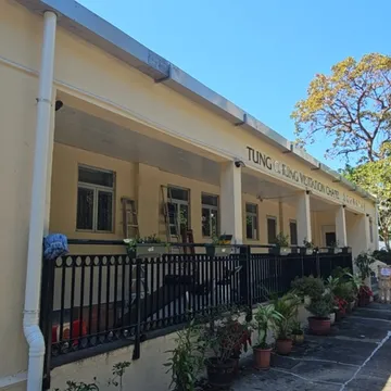 Tung Chung Visitation Chapel