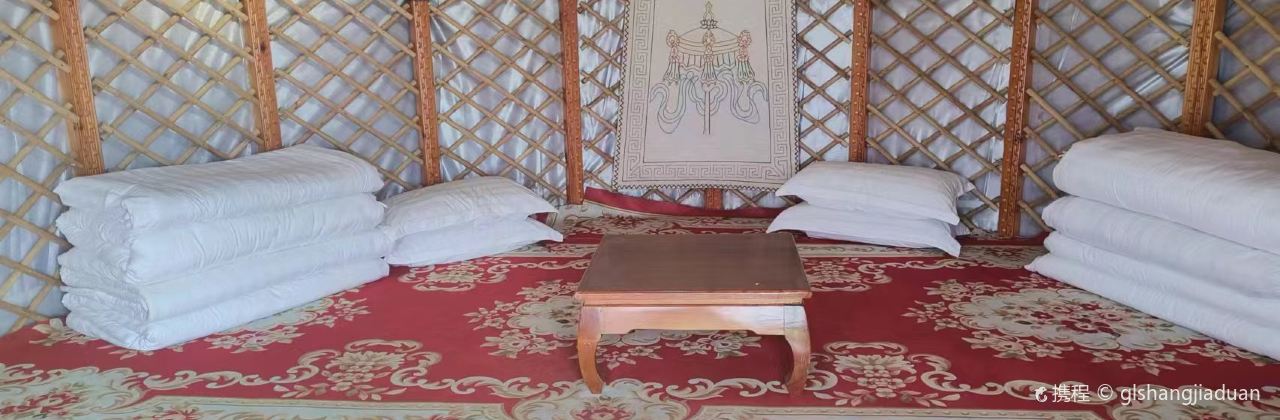 辉腾牧业度假村·餐厅