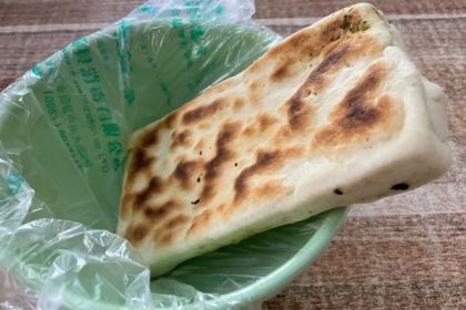 志良羊杂碎馆(声学楼店)