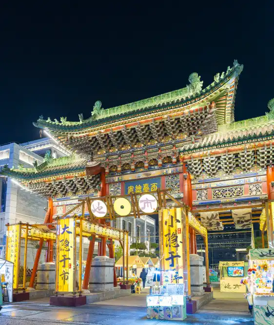 鄰近柳巷的酒店