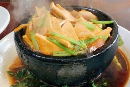 Yi jiang nan Restaurant