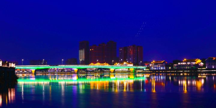 Jinyan Lake