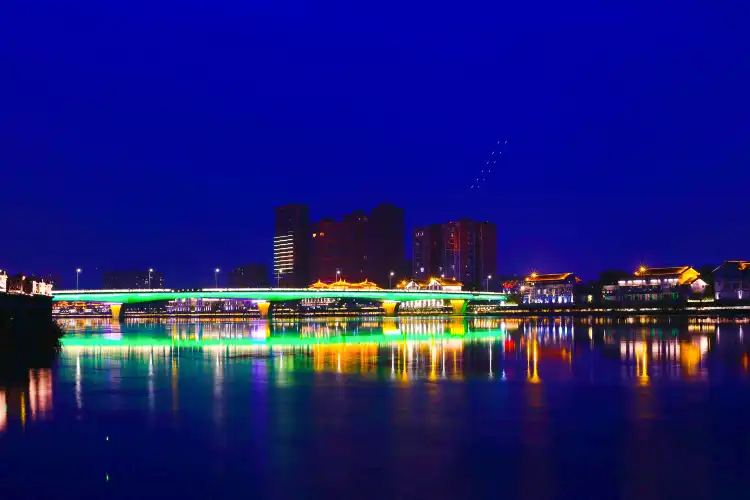 Hotels near Jinyan Lake