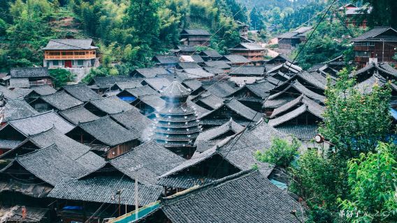 Zaidang Dong Village