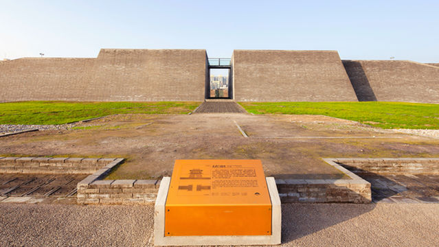 Xuanwumen Relic Site