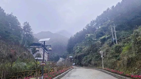 Guanyin Mountain Forest Park