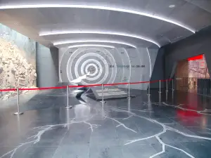 5·12Wenchuan Earthquake Memorial Museum