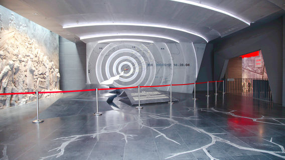 Памятник Большого Землетрясения Вэньчуань