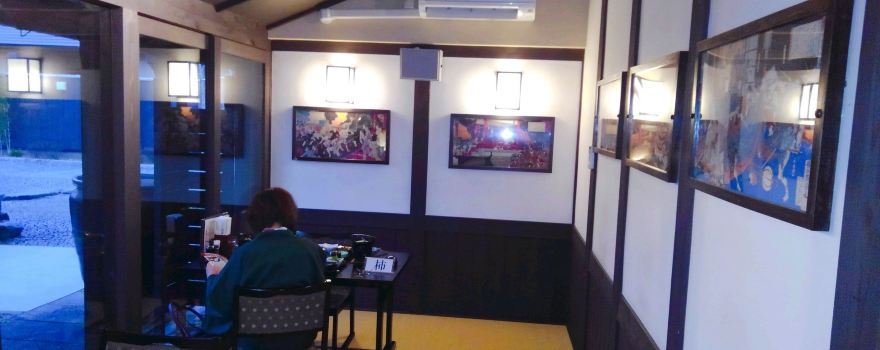 Katsuragionsen Happunoyu