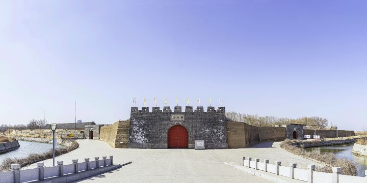 Xipaotai Park