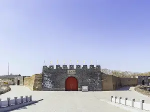 시포타이 공원