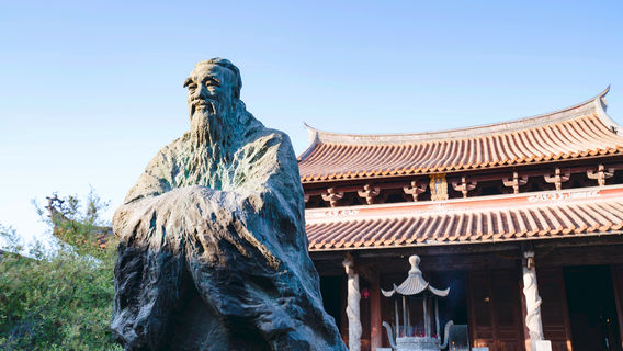 Zhangzhou