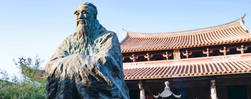Zhangzhou Ancient City