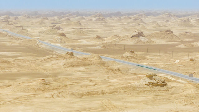 Da Qaidam Devil's City