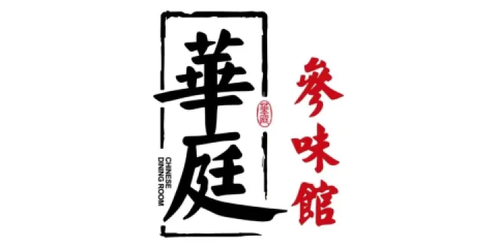 常州金壇江南明都國際酒店·華庭·海派私房菜餐廳（江南明都店）