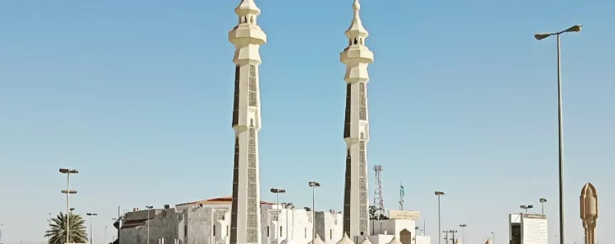 Meeqaat Yalamlam
