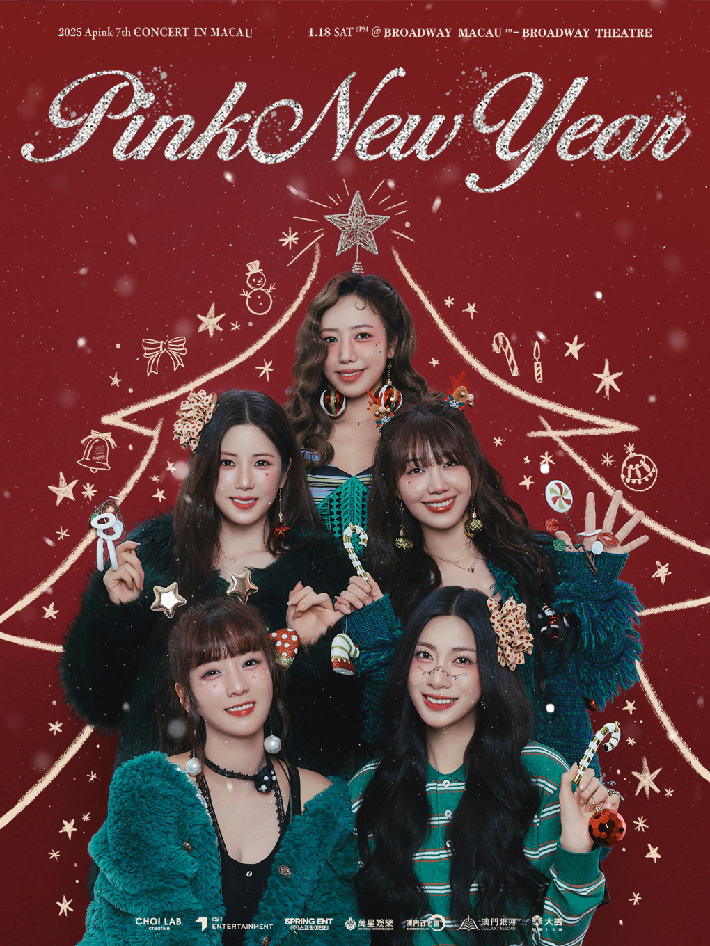 2025 Apink 7th CONCERT [PINK NEW YEAR] In MACAU | Broadway Macau