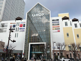 永旺（Style umie）