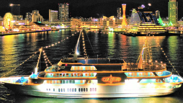 The Kobe Cruise Concerto