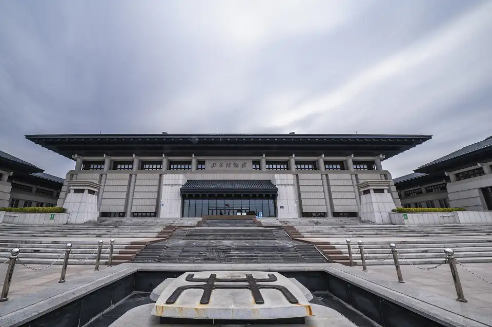 5_Xingtai Museum